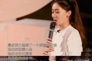 娱乐吃瓜张小斐背贾玲